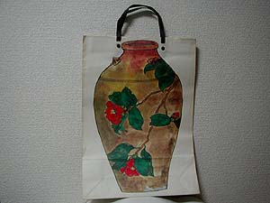 さよなら、硫黄島！