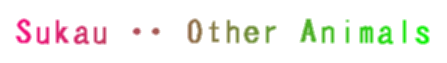 Sukau �� Other Animals